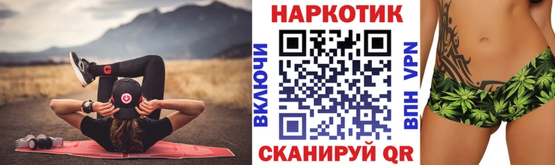 Какие есть наркотики Яблоновский ГАШИШ  Кокаин  Меф 