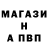 АМФЕТАМИН VHQ Adrian Avitia