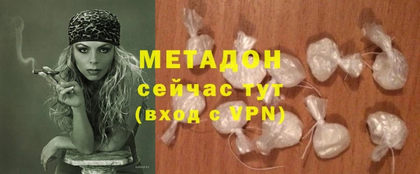 mdpv Балабаново