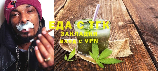 mdpv Балабаново