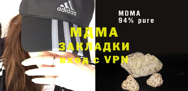 первитин Баксан
