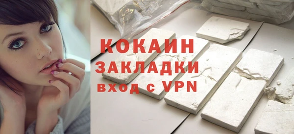 mdpv Балабаново