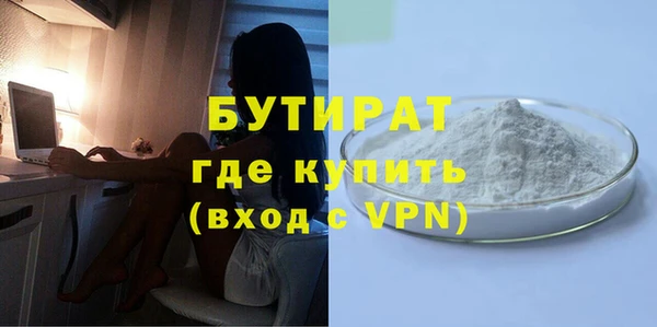 mdpv Балабаново