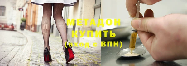 первитин Баксан