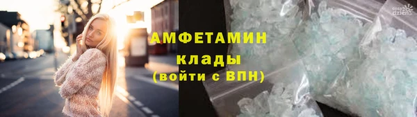 mdpv Балабаново