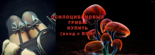 mdpv Балабаново