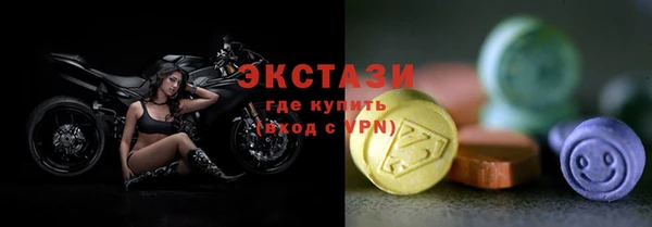 mdpv Балабаново