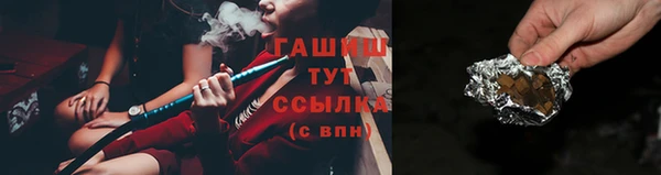 первитин Баксан