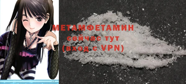 mdpv Балабаново