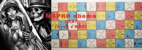 mdpv Балабаново