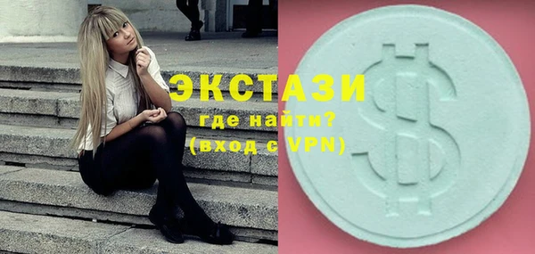 первитин Баксан