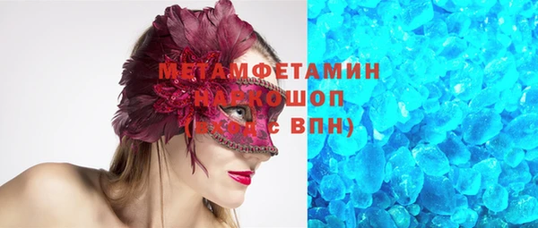 mdpv Балабаново