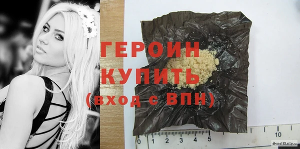mdpv Балабаново